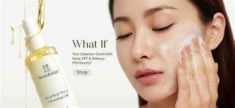 SEOULSKIN