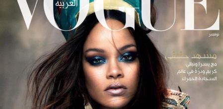 Rihanna divide al público árabe con su portada en Vogue Arabia