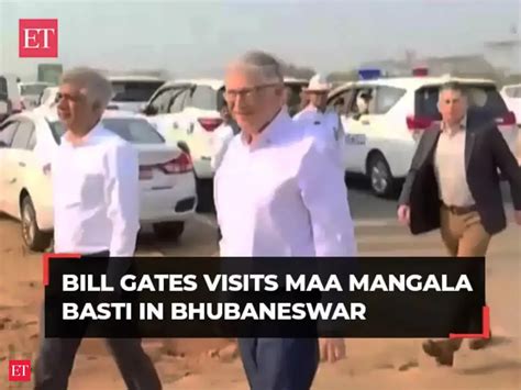 Philanthropist Bill Gates discusses basic amenities at Maa Mangala ...