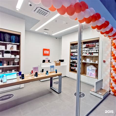 Xiaomi City Store — Xiaomi-pad.ru