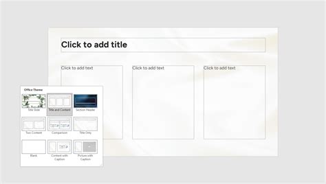 Comment Modifier Un PowerPoint 的图像结果