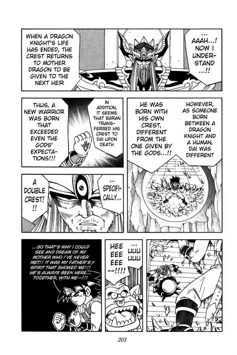 Dragon Quest: Dai no Daibouken (2020) Episode 84 Discussion - Forums ...