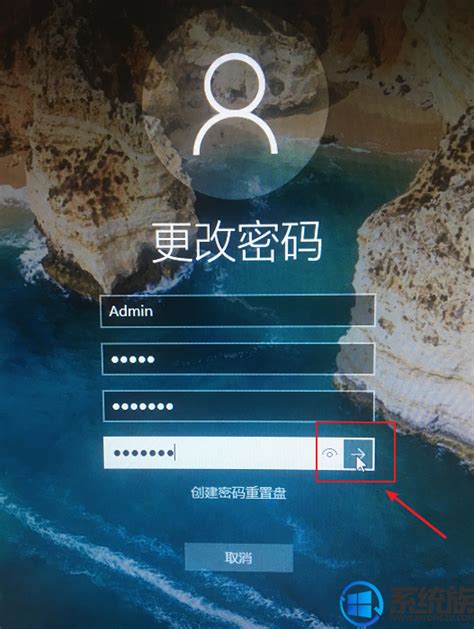 【4k】华硕主板更改Windows10开机logo