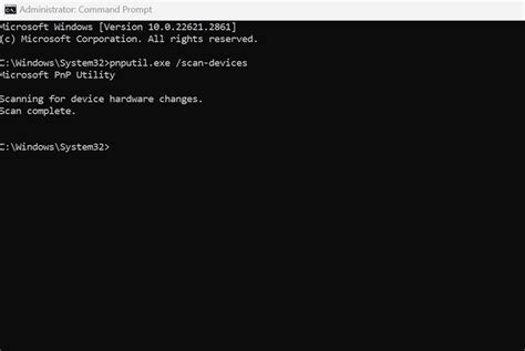 Alienware Hardware Scan 的图像结果