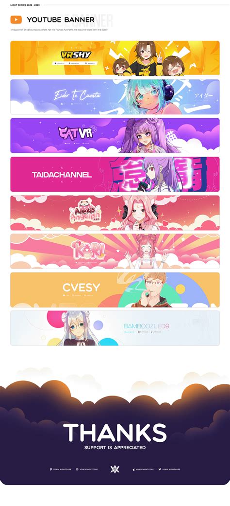 Light Series - Anime & Vtuber Banners (Client Works) - Vonix Nightcore ...