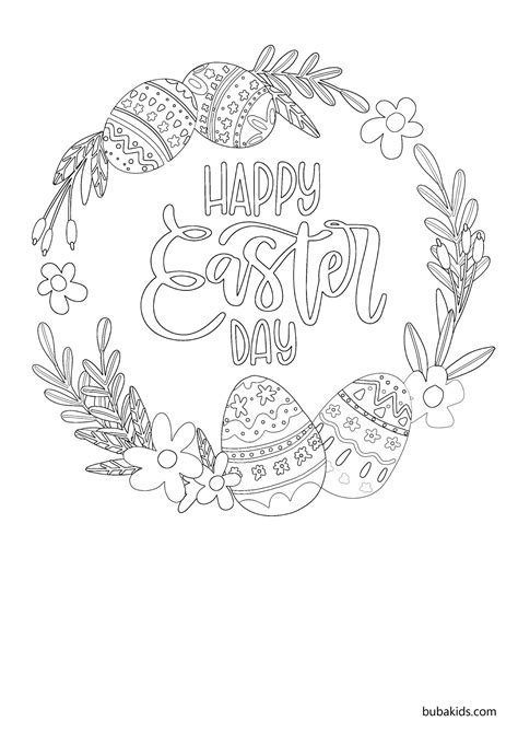 Easy decorative Happy Easter Day Coloring Page | BubaKids.com