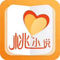 桃桃书app, 桃桃书小说app官方版（暂未上线） 1.0 - 浏览器家园