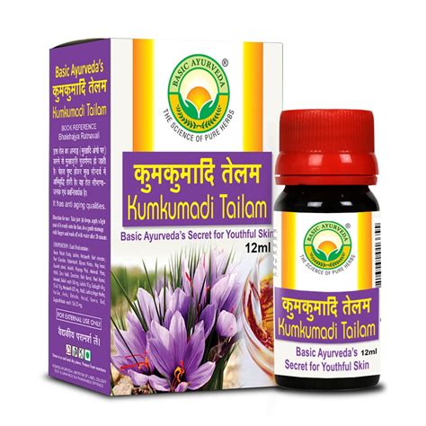 Basic Ayurveda Kumkumadi Tailam – 12ml x 2 Packs | Ayurvedic Face Oil ...