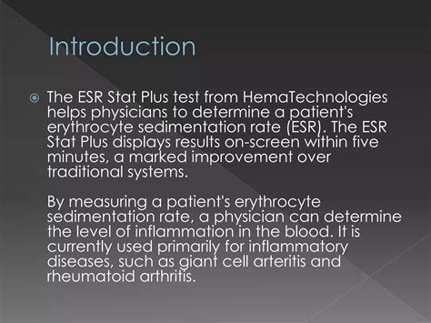 ESR Testing 的图像结果
