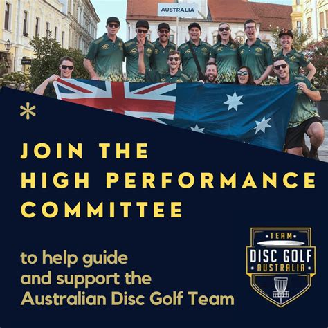 Performance Committee 的图像结果