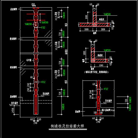 柱子配筋及轴压比不够加固（包大截面，粘钢）_结构设计_土木在线