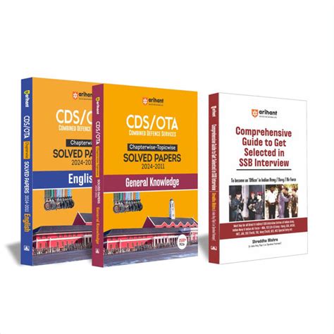 Combo CDS OTA Chapterwise-Topicwise Solved Papers + SSB Interview Guid ...