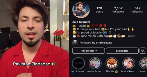 Meerut Police Pakistan Post News,मेरठ में इंस्टाग्राम पर पाकिस्तान ...