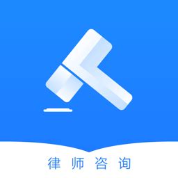 法聚宝app下载-法聚宝软件下载v1.0.2 安卓版-单机手游网