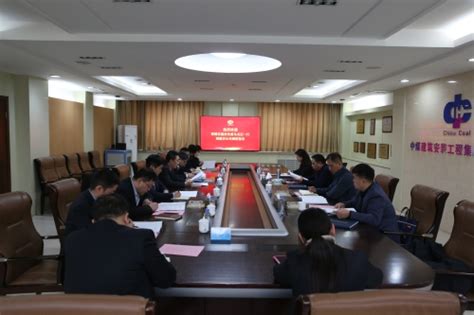 2022年河北邯郸市企业办中等职业学校（中职）所有名单（7所） - 哔哩哔哩