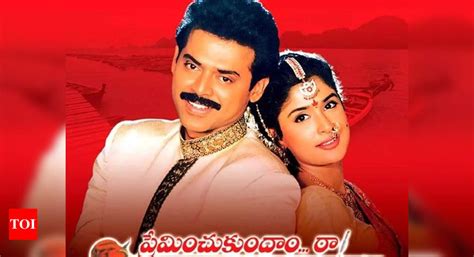 Venkatesh celebrates 25 years of Preminchukundam Raa with film's team ...