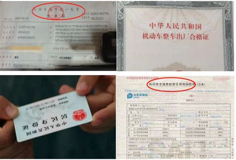 上海公司注册外地人需要什么条件注册！ - 哔哩哔哩
