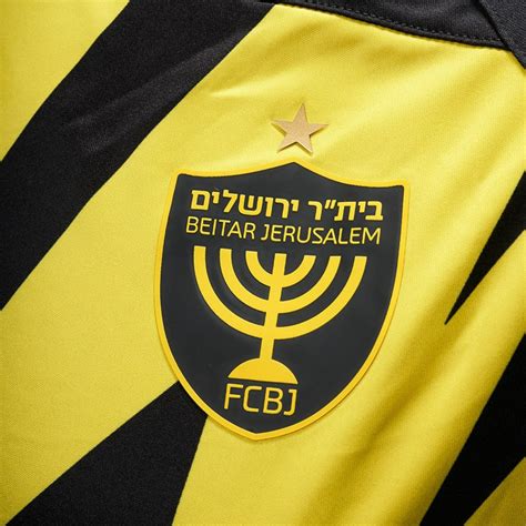 Camiseta Beitar Jerusalem 2024-2025 Local - Camisetas Futbol y Más