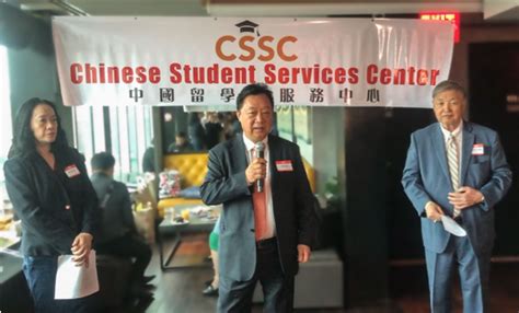 中国（教育部）留学服务中心“2020年国际项目交流培训会”在我校举办-广东金融学院