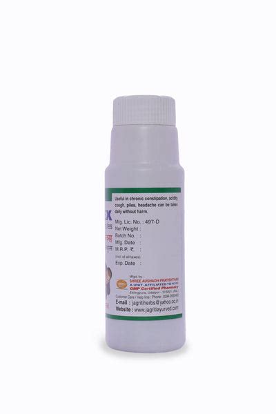 JAGRITI APLEX CHURNA – Jagriti Ayurveda
