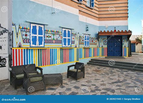 Abha, Saudi Arabia - 07 Mar 2020: the Museum in Abha City, Saudi Arabia ...