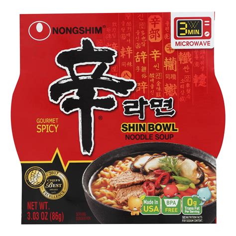 Nong Shim Soup - Bowl Noodle - Spicy Chicken Flavor - 3.03 Oz - Case Of 12