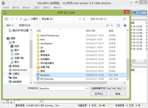 使用U盘制作linux服务器启动盘，U盘制作普通系统盘的制作过程也是一样_Brad_Chen Focus on Linux.-CSDN博客 ...
