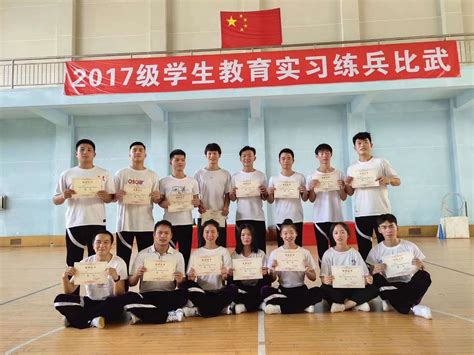 广州市高中体育与健康课间8分钟体能练习展示课