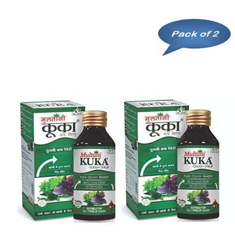 Multani Kuka Cough Syrup 100 Ml - Pack of 2 | Ayurvedic Cough & Cold R ...