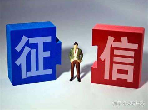 2019国家规定失信人对子女影响 可以对失信被执行人采取的行