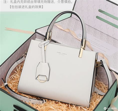 包包店买什么礼物最新素材