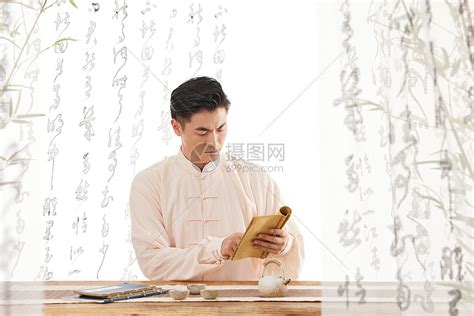 国学传统男性阅读古书高清图片下载-正版图片501788511-摄图网
