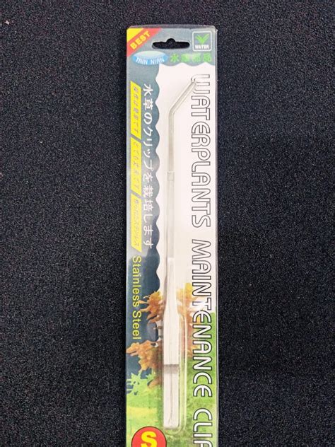 TAIN-NIAN Water Plant Tweezer – indianaquarium.com
