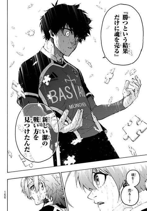 Blue Lock 284 Raw et Spoilers : quand sort le chapitre et les images ...