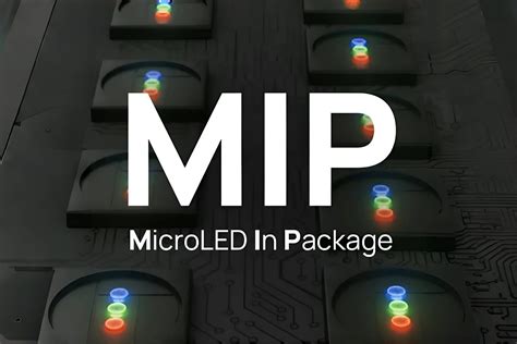 MIP Micro LED 的图像结果