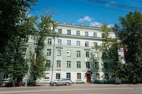 Главная