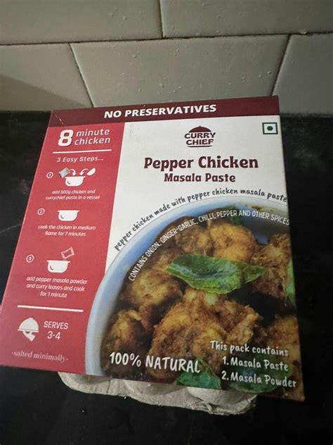Dindigul Biryani Kit – CurryChief