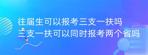 2019年上海市中考往届生及返沪生报名流程(2)_中考资讯_上海中考网