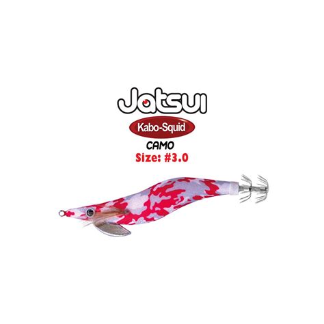 Jatsui Killer Squid Camo Egis Squid Size 3.0 Couleur WR