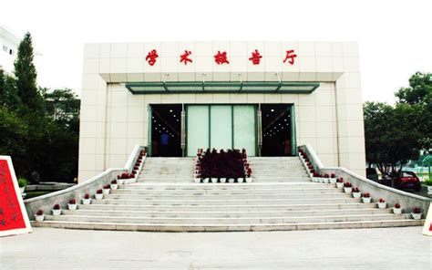 荆州理工职业学院与荆州教育学院合并为荆州理工职业学院-中华网湖北