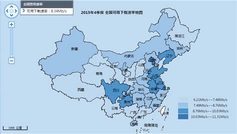 Akamai最新数据：中国宽带平均连接速度降到全球89-搜狐科技