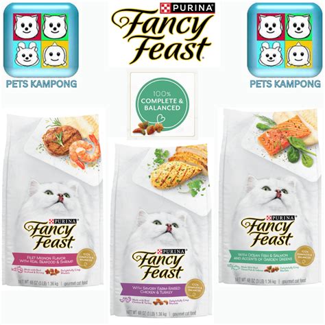 Fancy Feast Dry Food 1.36kg (Complete & Balanced) | Shopee Singapore