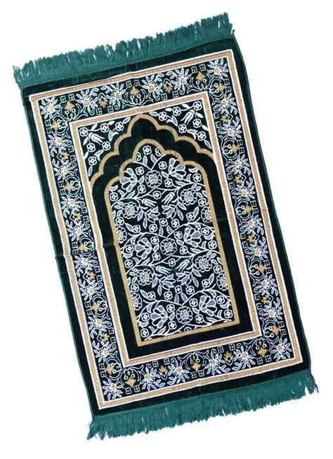 Buy ADIRNY Velvet Prayer Mat Musalla Janamaz for Namaz Muslim 44x28 ...