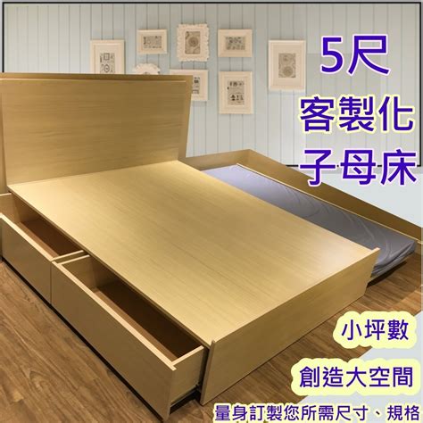双人床实木床【图片 价格 包邮 视频】_淘宝助理