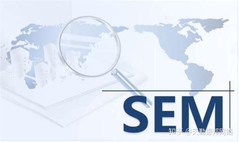 seo优化公司_seo外包服务_专注网站seo优化-彼亿营销