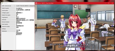 Image result for Textractor Tutorial