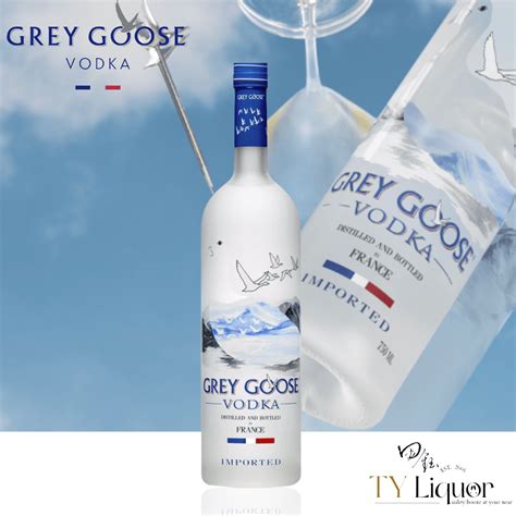Grey Goose Vodka – 700ml – TY Liquor