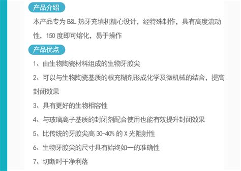 小学生必备100个文学常识汇总设计图__海报设计_广告设计_设计图库_昵图网nipic.com