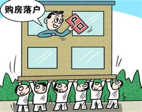 江苏楼市：在南京买房有压力？深度解读房贷_房产资讯_房天下
