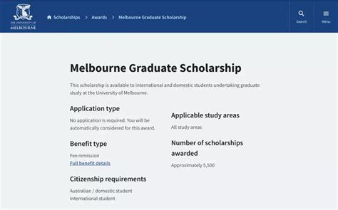 墨尔本大学预科课程(三一学院)2021申请要求、学费及入学信息